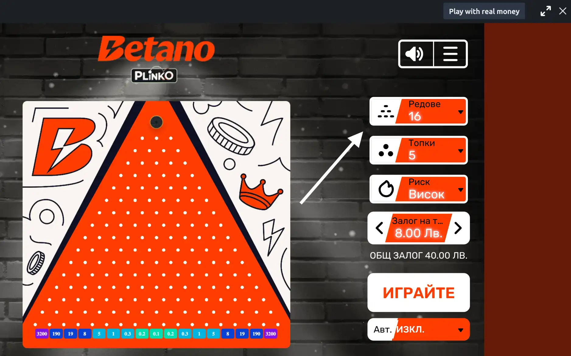 plinko betano